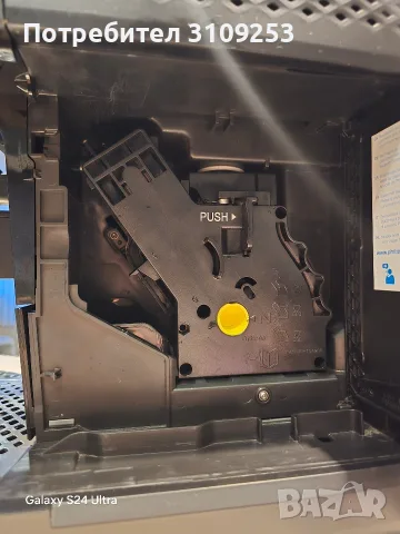 Кафеавтомат Philips 2200, снимка 4 - Кафемашини - 56739944