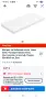 НОВ Бебешки матрак New Baby STANDARD , снимка 1
