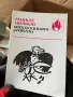 Книги разнообразни, снимка 5