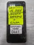 Samsung J6 2018 J600FN  части (0441), снимка 1