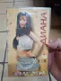 Видеокасета (VHS) Диана - Милионер - попфолк , снимка 1