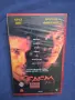 Видеокасета VHS Седем / Трилър , снимка 3