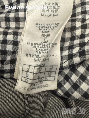 Дънки Guess размер 26-27, снимка 5 - Дънки - 56571588