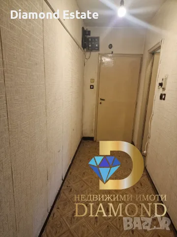 Апартамент в Димитровград, кв. Раковски, снимка 5 - Апартаменти - 56576443