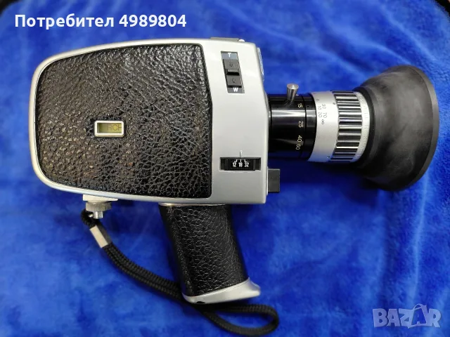 ретро камера Bauer, снимка 3 - Камери - 56646240