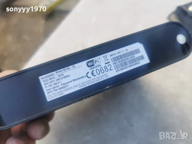 HUAWEI-РУТЕР 4G 1810262016L1, снимка 4 - Рутери - 56555947