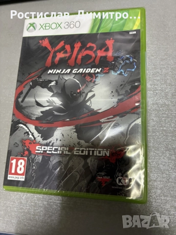 Yaiba Ninja Gaiden Z Xbox 360