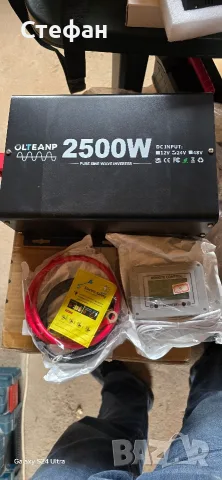 Инвертор 2500 W