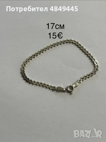 сребърни бижута, снимка 16 - Колиета, медальони, синджири - 56717423