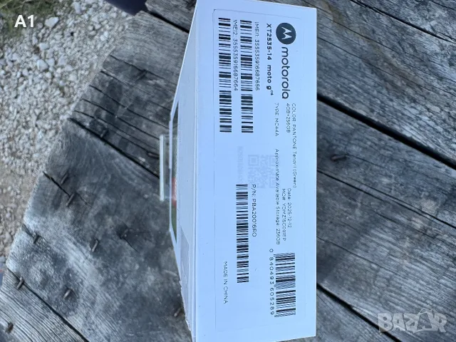 Motorola moto g 06, снимка 4 - Motorola - 56598710