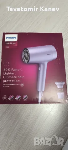 Сешоар Philips Series 7000 1800w , Йонизация