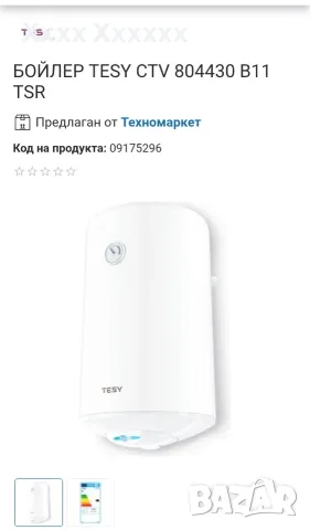 TESY 80L 3kw запазен