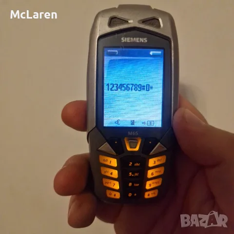 Siemens M65 без зарядно 