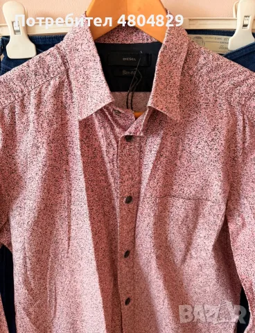 Diesel Дамски оригинални дънки и риза, снимка 11 - Дънки - 56661342