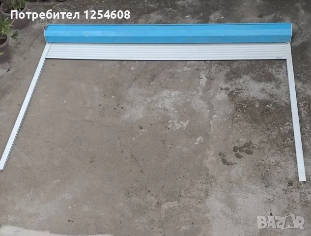 Външна ролетна щора алуминиева Ролпласт 