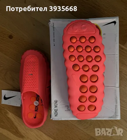 Обувки Nike Mind 001, снимка 2 - Маратонки - 56745912