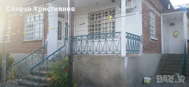 123456789продавам къща в село черна гора при интерес на  те. 0895922124