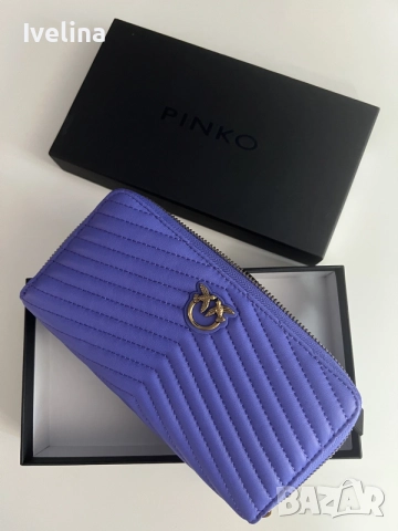 Голям портфейл Pinko