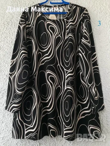 3/4ХЛ дълга туника/блузон 🎀 код 751 💥11€, снимка 3 - Туники - 56583793