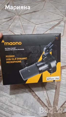 НОВ Стрийминг микрофон Maono PD300X USB/XLR Динамичен (за Гейминг/Подкаст)