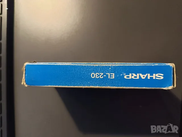 SHARP EL-230 от 1982 (колекционерска), снимка 8 - Друга електроника - 56556481