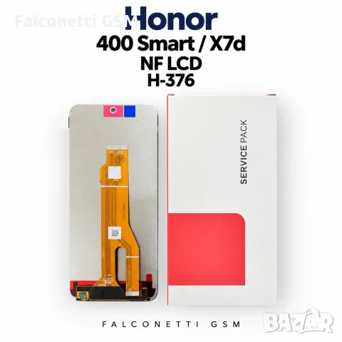 Дисплей за Honor 400 Smart 4G/5G / Honor X7d 4G/5G – LGN-LX1 – NF LCD