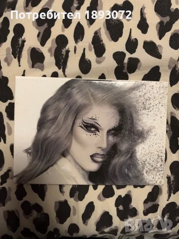 Jeffree Star Cremated palette 