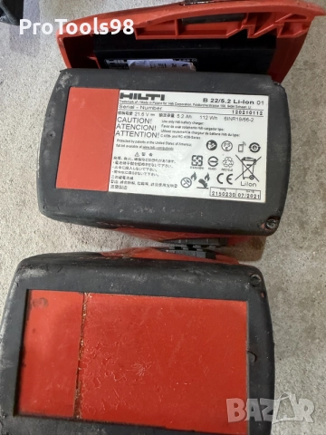 Hilti SD 5000-A22 + SMD 57 винтоверт за гипсокартон, снимка 11 - Винтоверти - 56580175