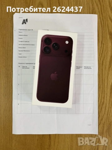Бартер нов iPhone 18 pro 256gb burgundy A1 гаранжия