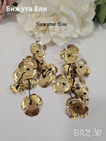 Обеци Zara - медицинска стомана , снимка 3 - Обеци - 56573600