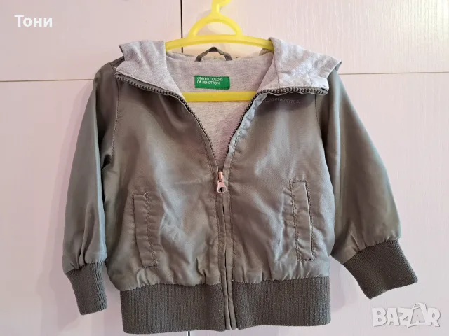 Бебешко яке "BENETTON "
