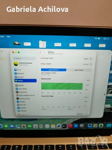 Macbook Air 13 8GB RAM 256 SSD
