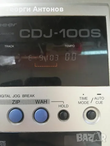 Pioneer CDJ-100, снимка 2 - Ресийвъри, усилватели, смесителни пултове - 56609848