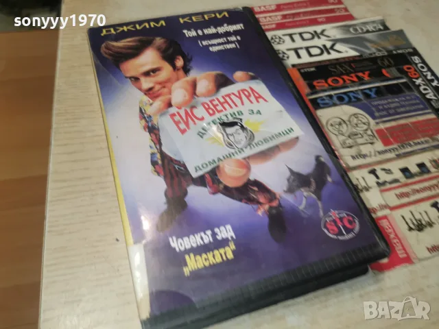 ЕЙС ВЕНТУРА-ORIGINAL VHS 2610261715L1, снимка 8 - Комедии - 56659696