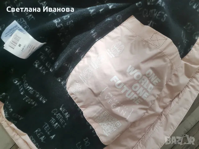 Дамско яке Alife&Kickin, снимка 6 - Якета - 56643222