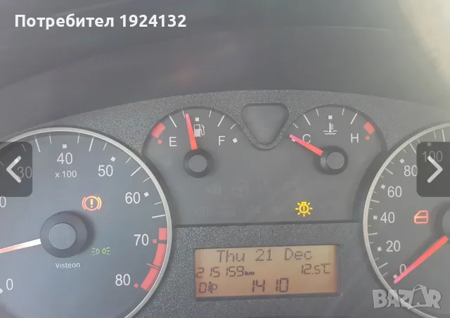 FIAT Stilo комби 95кс. 6 скорости, снимка 10 - Автомобили и джипове - 56744143