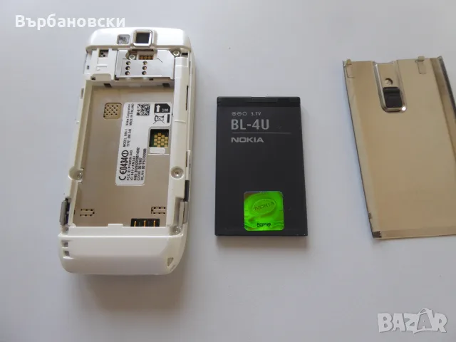Телефон Nokia E66 , снимка 5 - Nokia - 56578171
