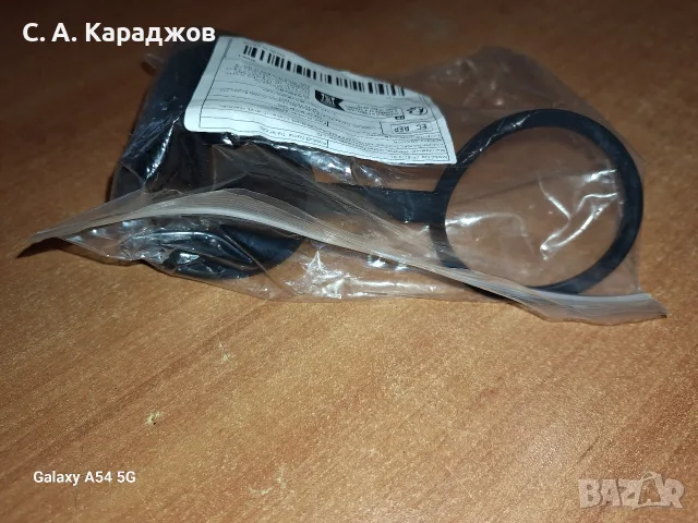 КАПАЧКА ЗА ТЕГЛИЧ. СЪС ЗАКАЧВАНЕ.