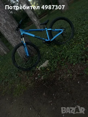 Продавам Drag c2