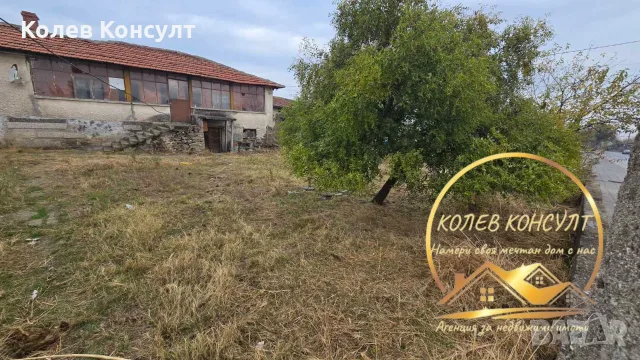 Къща гр.Симеоновград , снимка 2 - Къщи - 56610445