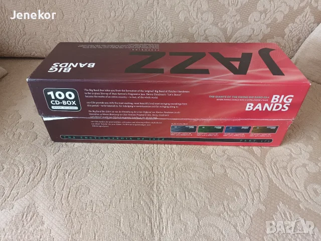 CD box Big Bands, снимка 4 - CD дискове - 56653320