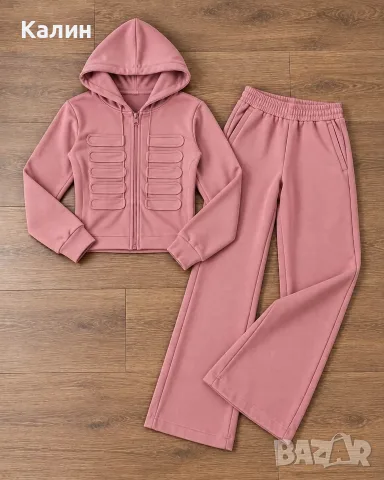 Дамски комплекти - няколко цвята - 37€