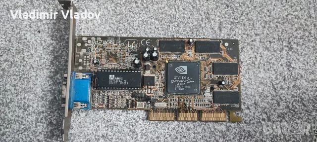 NVIDIA GeForce2 MX 200 