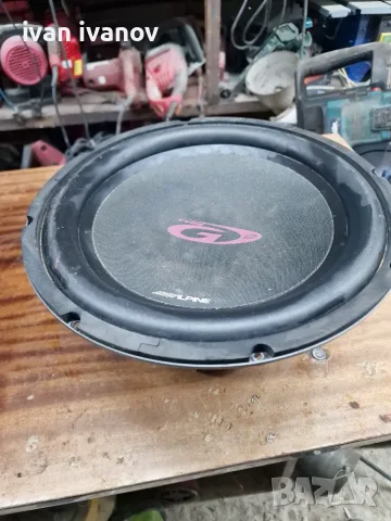 Голям Говорител Тонколона 800w