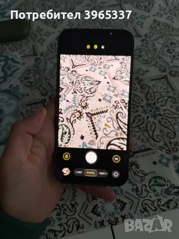 iPhone 13 Pro Max 256, снимка 5 - Apple iPhone - 56682826