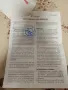 Tchibo Cafissimo Pure Plus с гаранция + подарък, снимка 10