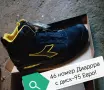 Обувки и Боти Diadora , снимка 1