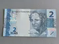 Банкнота - Бразилия - 2 реала UNC | 2010г., снимка 1