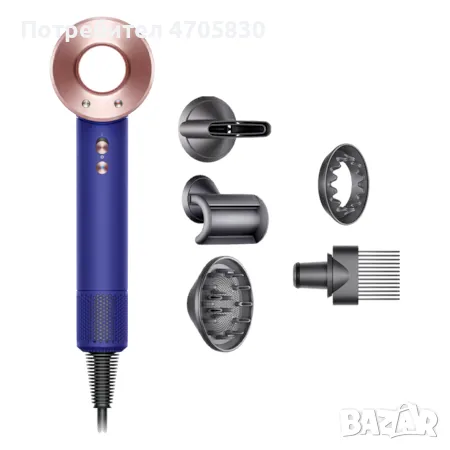 Dyson Supersonic 