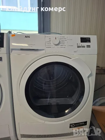Сушилня с термопомпа AEG SERIES 7000 8кг. А+++